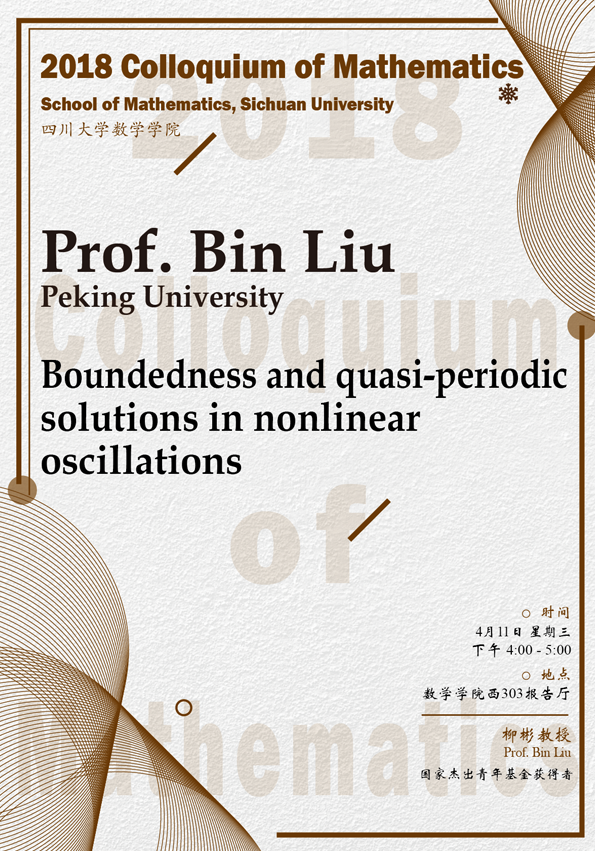 [colloquium] Bin Liu20180411-01.png