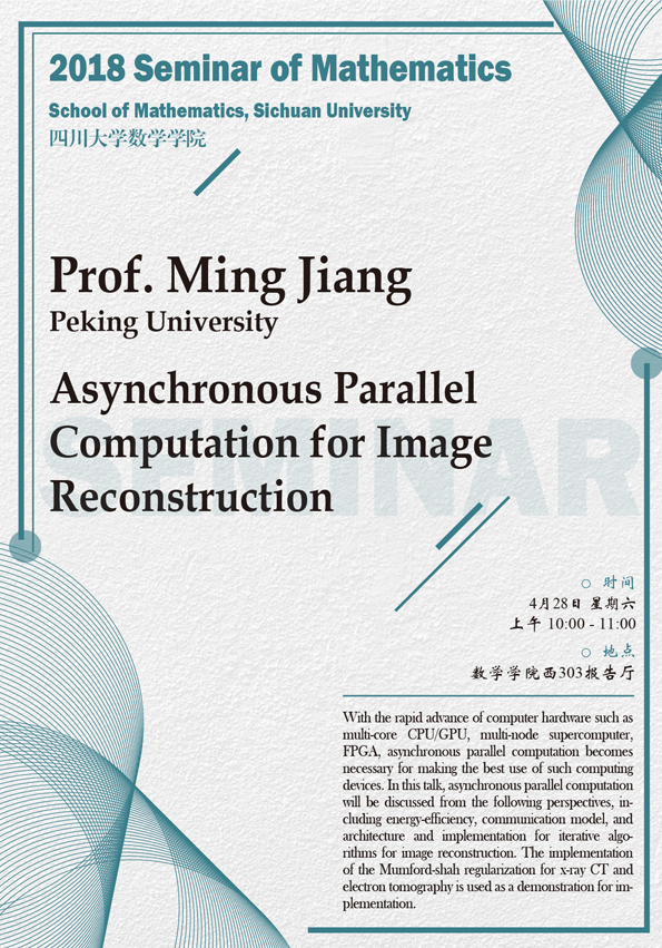 [seminar]20180428Ming Jiang-01.png