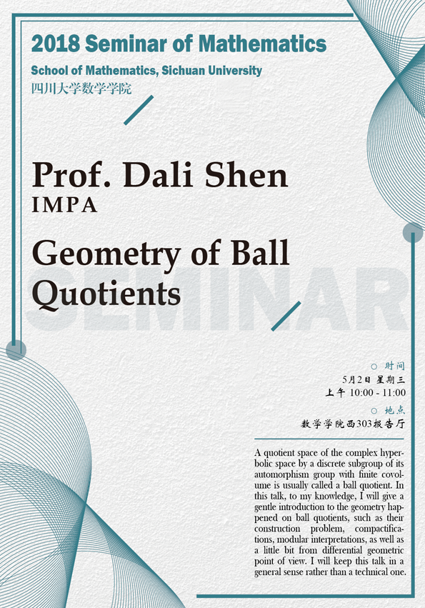 [seminar]20180502Dali  Shen-01.png