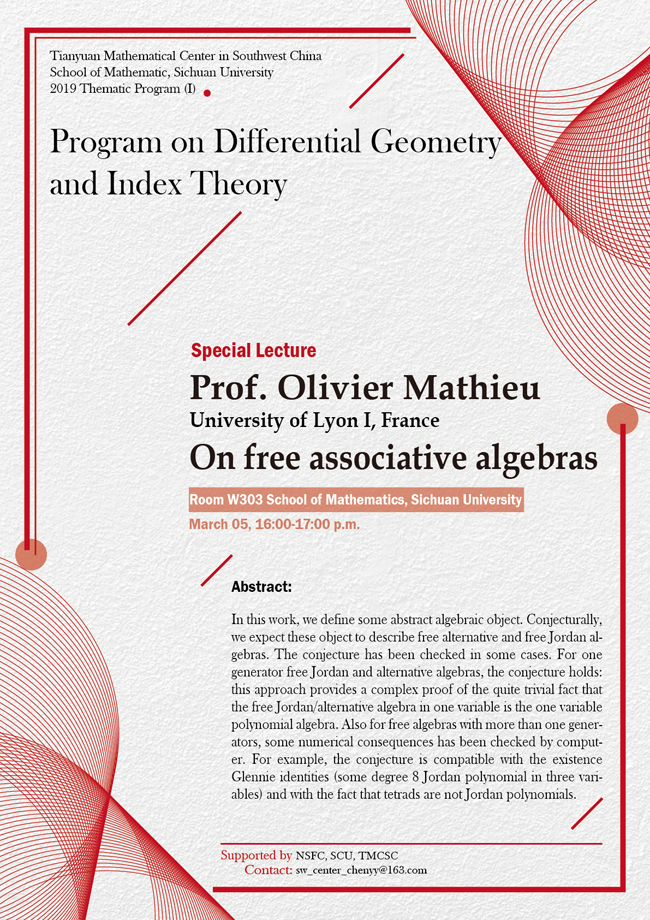 [lecture]20190305Olivier Mathieu-01.png