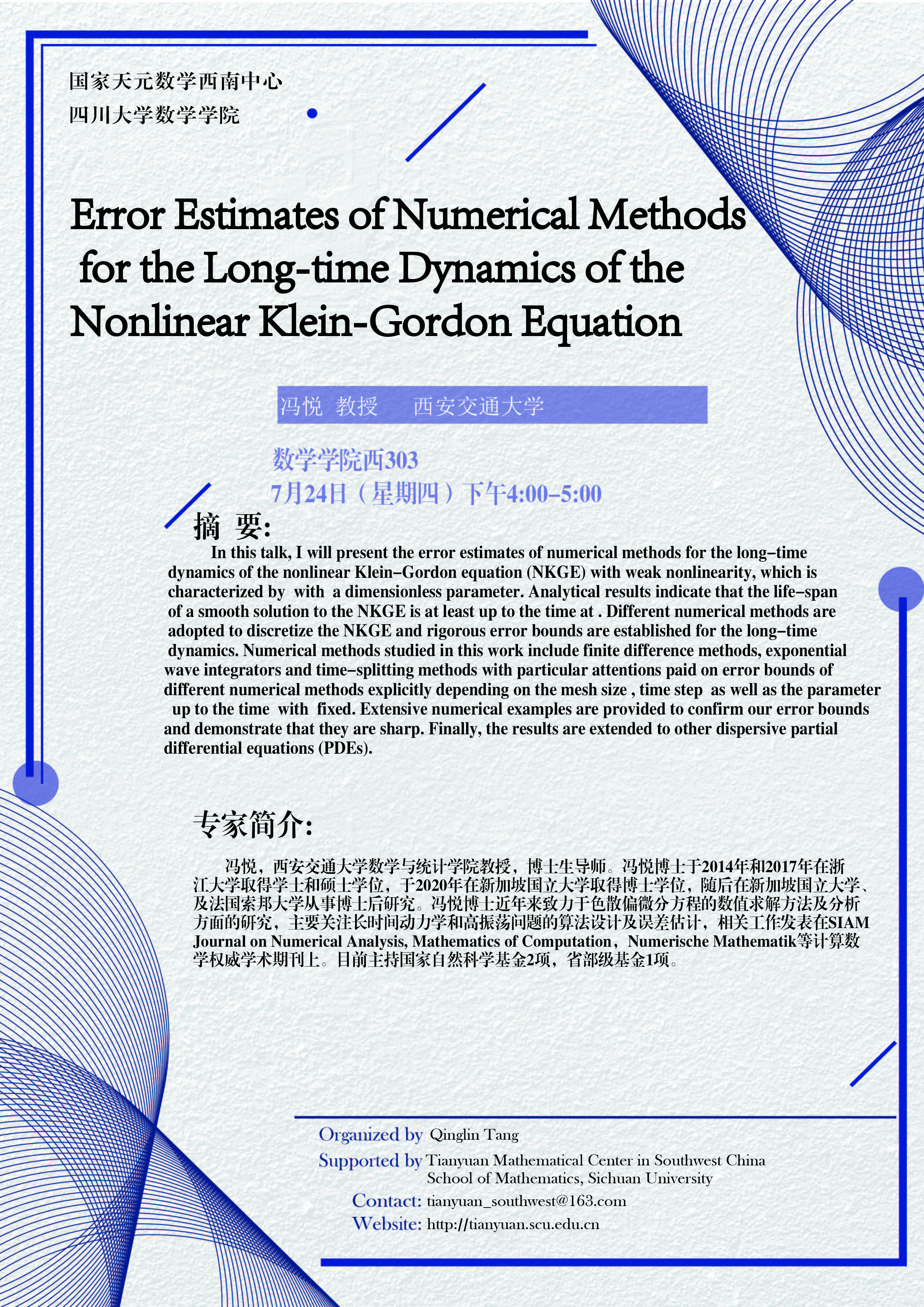 Error Estimates of Numerical Methods for the Long-time Dynamics of the Nonlinear Klein-Gordon Equation-01.jpg