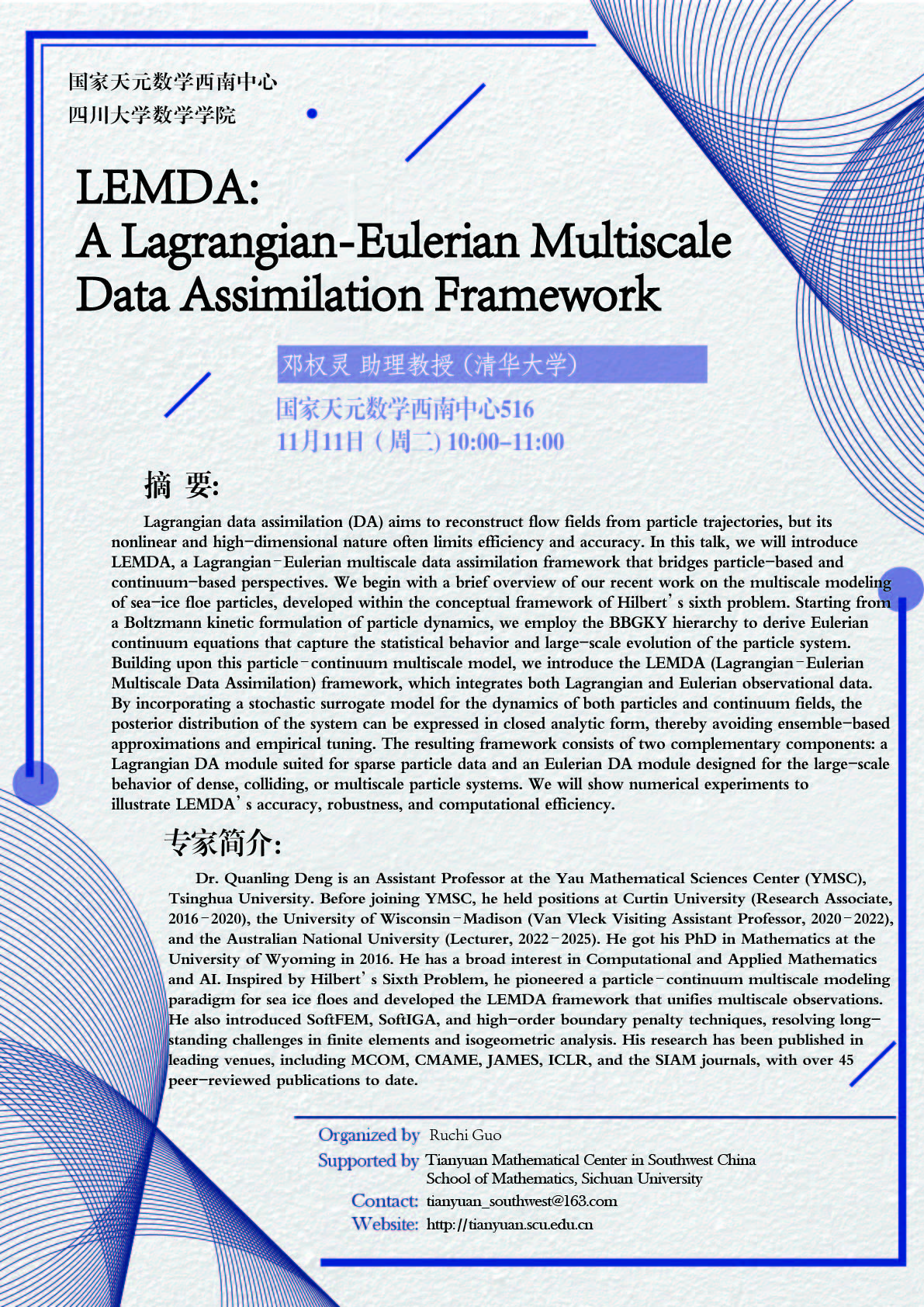 邓权灵-01.jpg 邓权灵-01.jpg