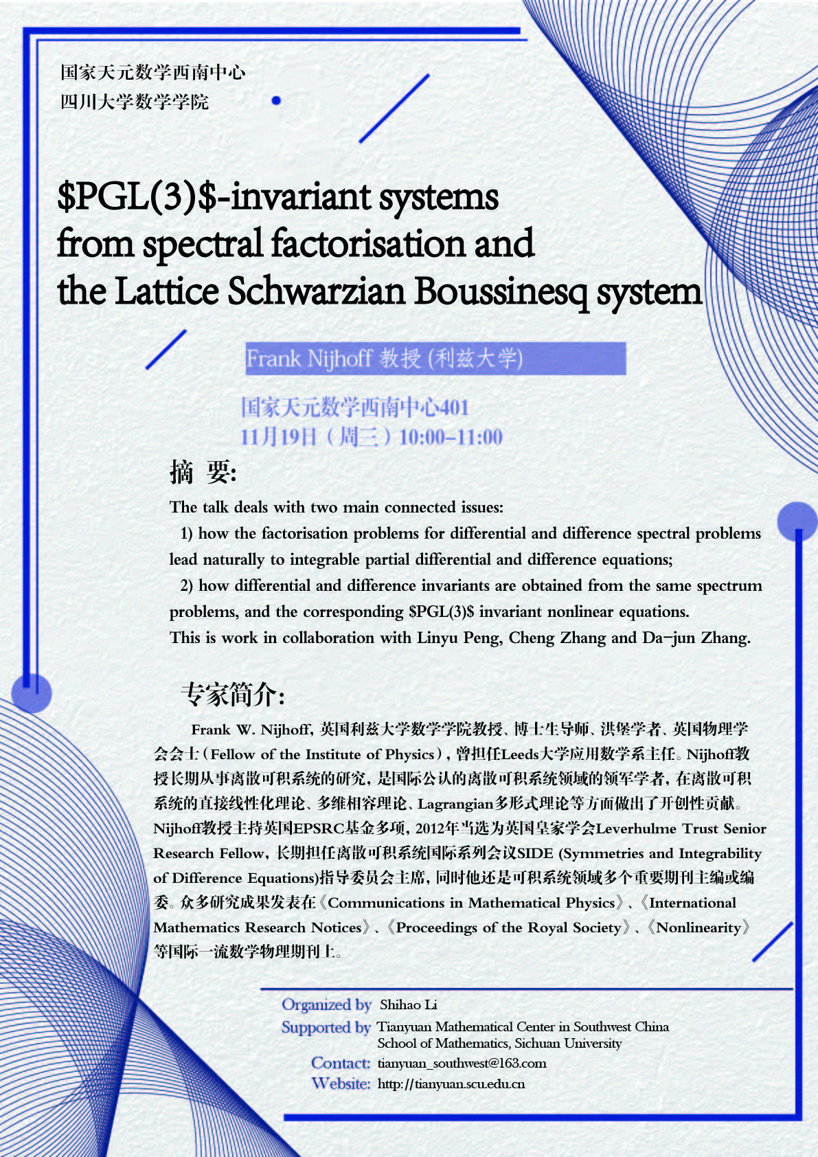 Nijhoff-01.jpg Nijhoff-01.jpg