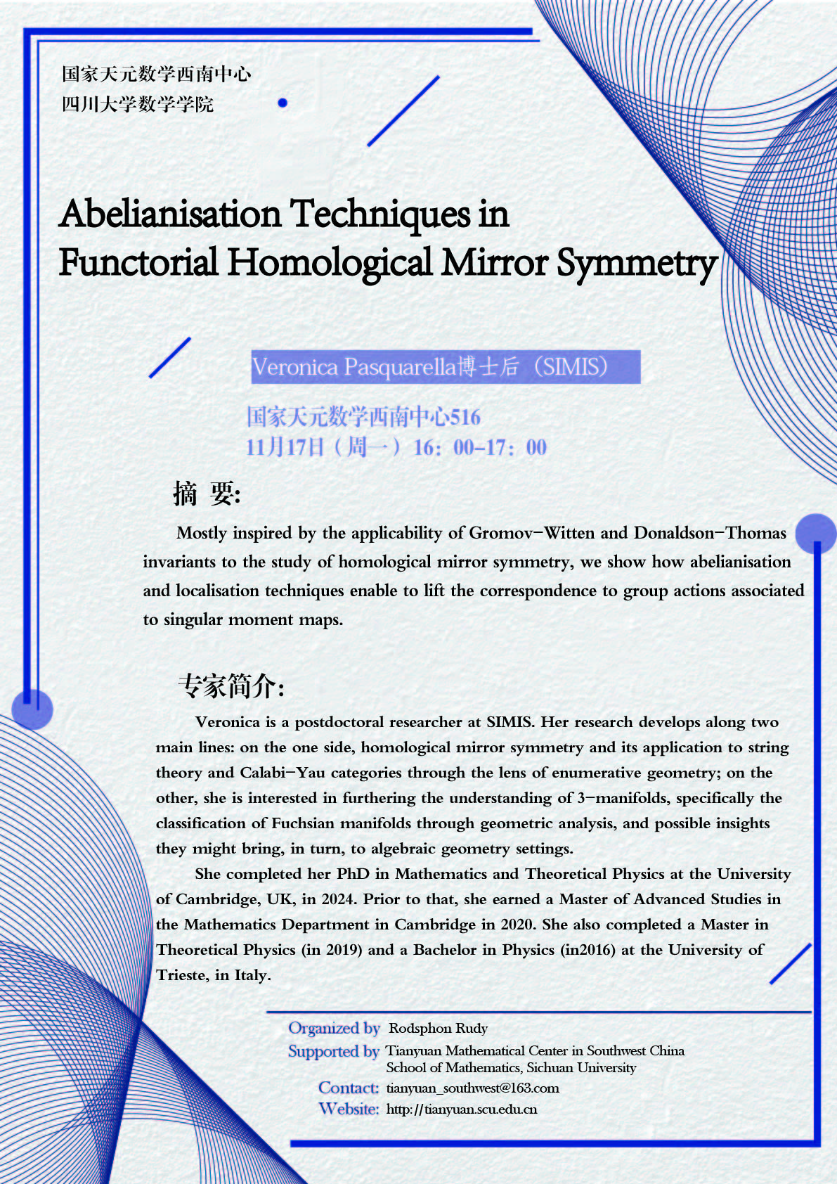 Veronica Pasquarella-01.jpg Veronica Pasquarella-01.jpg