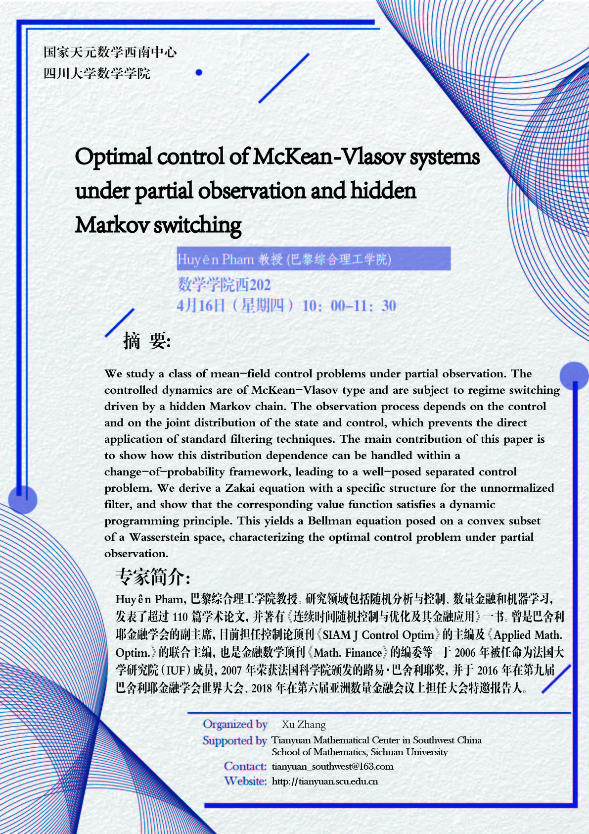 0409Huyen Pham（张旭）.jpg