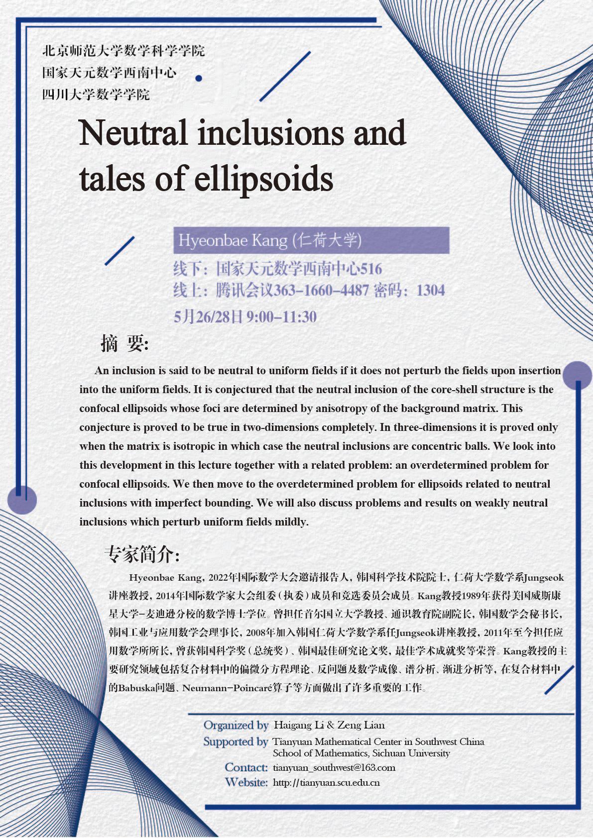 hyeonbae kang-01(1).jpg