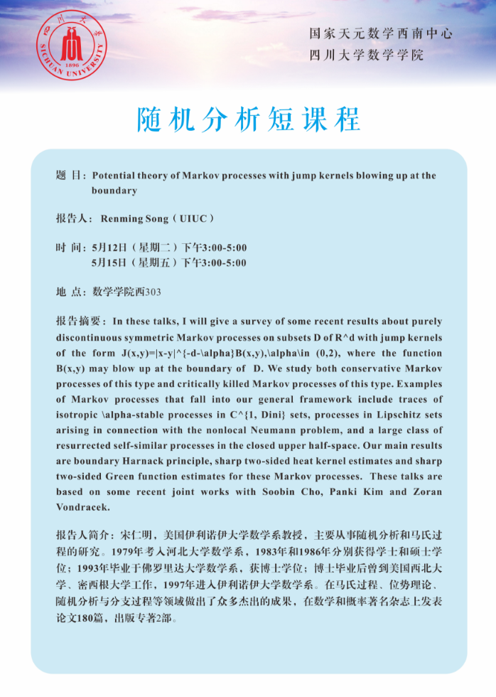 微信图片_20260507164940_816_8.png
