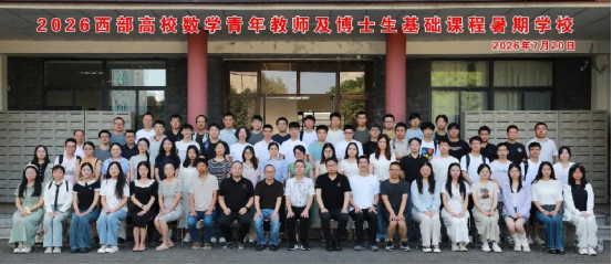 微信图片_2026-07-21_155838_302.png 微信图片_2026-07-21_155838_302.png