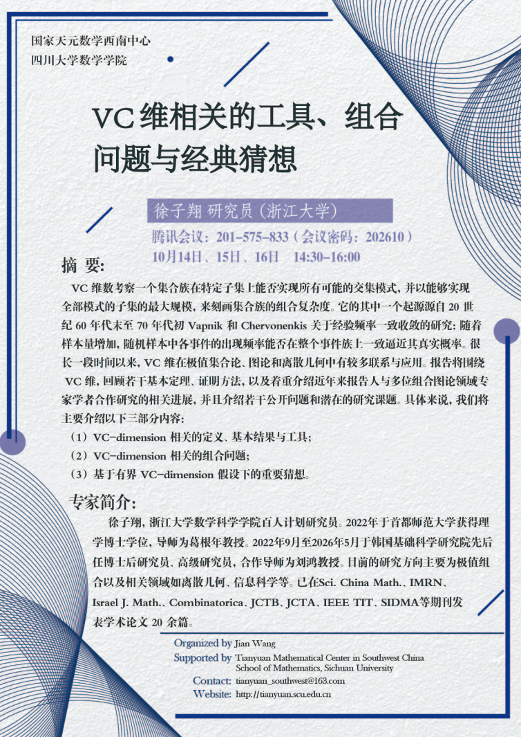 ceb3bed4-a671-478b-a013-074640014488.png